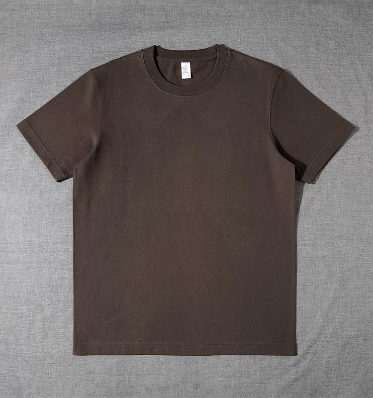 The Basic Brown T-Shirt